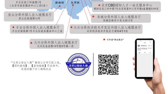 CBA前11轮江苏篮下出手最多但命中率联盟倒数 天津三分比重最大